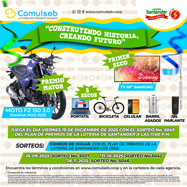 /Files/articulos/premios-22diciembre_2.png